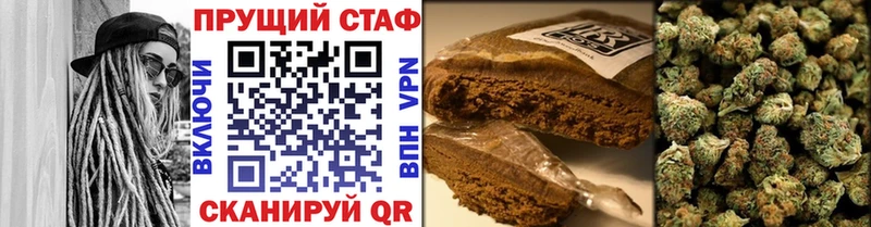Названия наркотиков Калязин А ПВП  Псилоцибиновые грибы  КОКАИН  ГАШ  Канабис  Мефедрон  АМФЕТАМИН 
