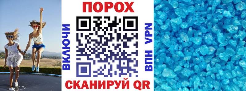 мега ONION  купить закладку  Калязин  АМФ Розовый 