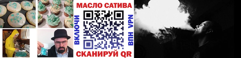Еда ТГК марихуана  цены наркотик  Калязин 