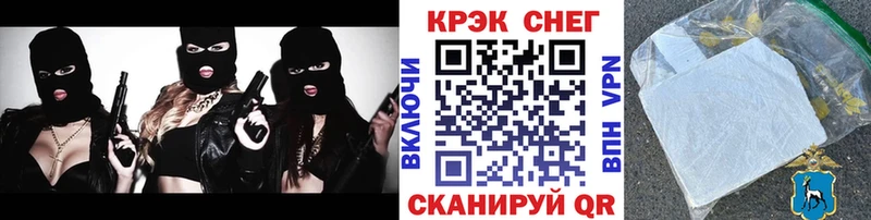 COCAIN 99%  Калязин 