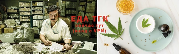 твердый Аркадак