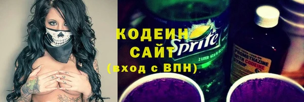 бошки Арсеньев
