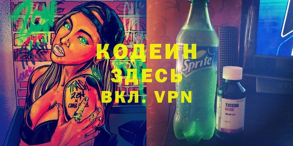 твердый Аркадак