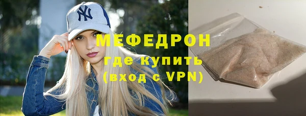 бошки Арсеньев