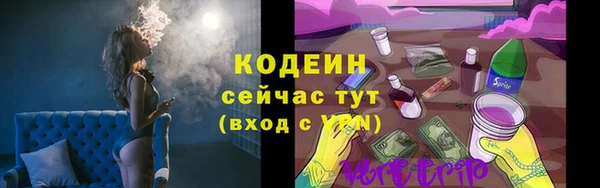 гашишное масло Армянск