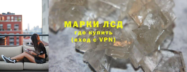 гашишное масло Армянск