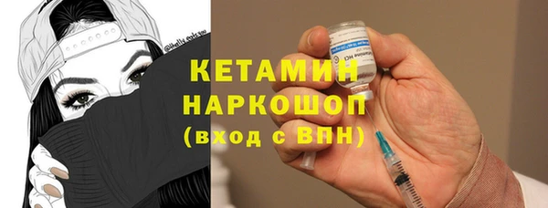 кокаин премиум Ростов