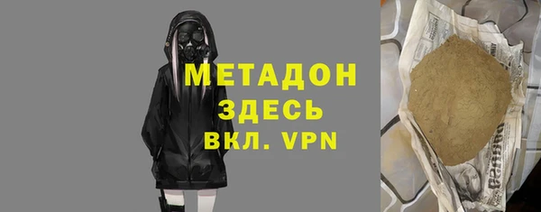 бошки Арсеньев