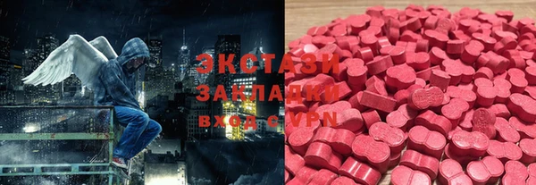 бошки Арсеньев