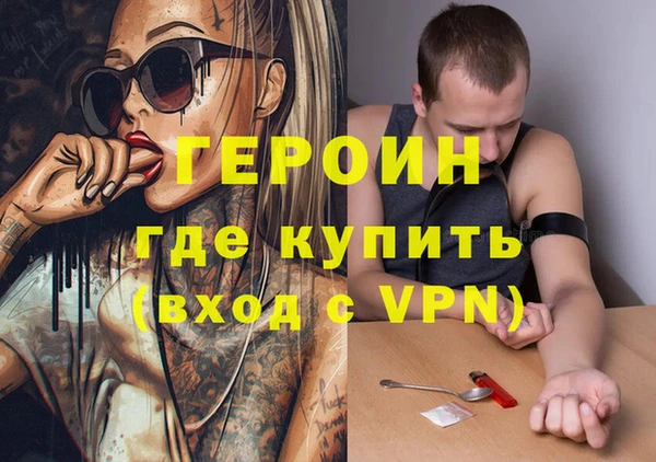 твердый Аркадак