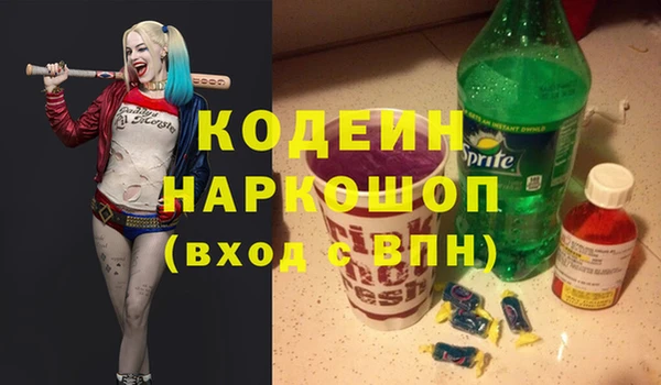 твердый Аркадак
