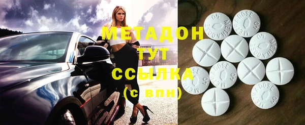 бошки Арсеньев